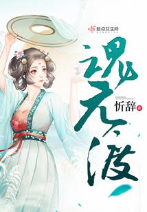 我的世界——方块