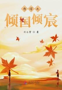 寻武侠皇