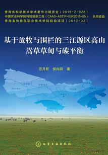 等一个心晴