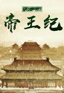 妙不可彦