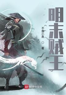 五界来吃