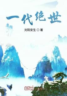板砖老大