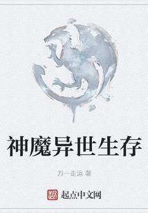 你的世界还有阳光与花