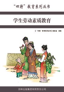 摇来滚去