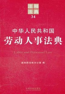 独月游