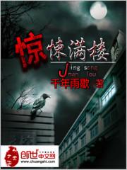 工业化大明之异界