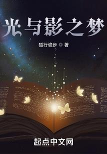 溺爱之暖妻至上