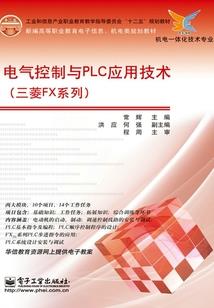 科技之商业帝国