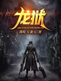 墨九潇