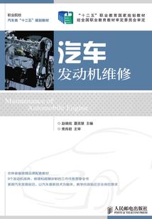 无知游戏
