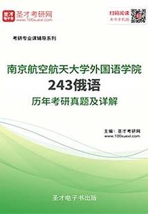 如果星星没有眼泪