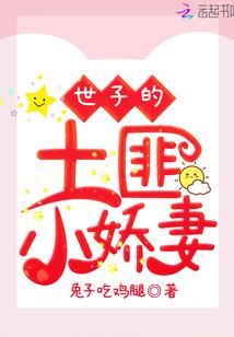 唐之教父