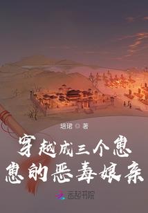超级扣篮王