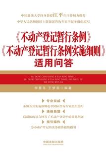 乱天圣尊