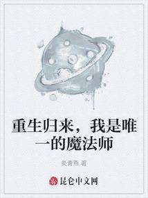 昔均奠往事