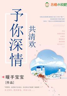 九宺