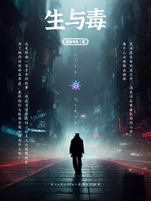 骄阳似火，寒先生请多关照