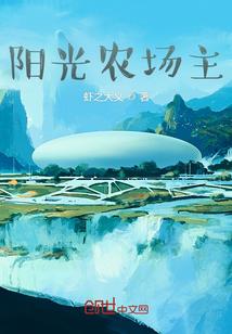 学神也要谈恋爱