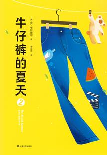 聊斋之争龙