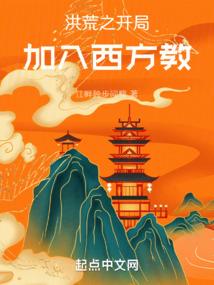 双面将军