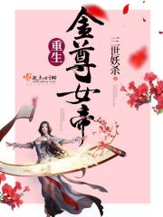 一切从校园开始