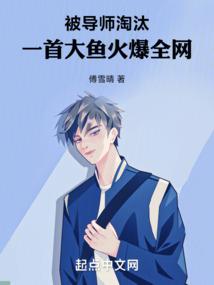 袖手天下