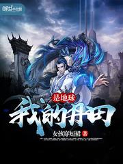 洇水行