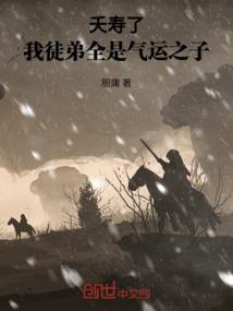 月亮与江心