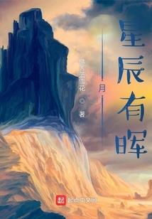 你不怕再遇意外