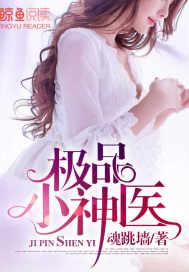 破虚神师