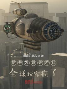 王道传  第2季