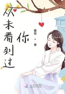 彦生