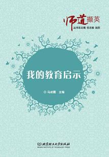 王源，重生一次只为你