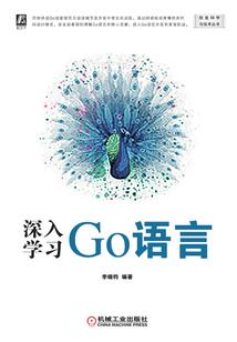 我们的伪娘教师