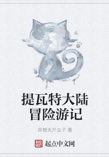 魔武北渊