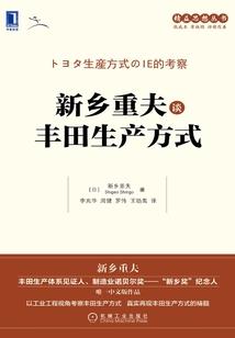 半夜未夜：神秘影后帝少妻