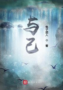 鬼市之阴阳店