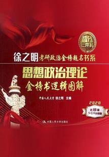 加油吧！少女们！