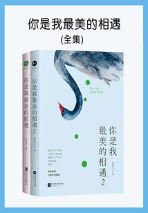 翎云九霄