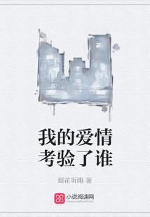 蓝魔