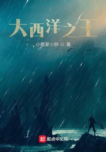 我们的爱从未停止过