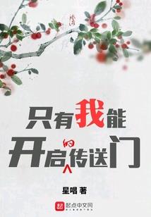 君命