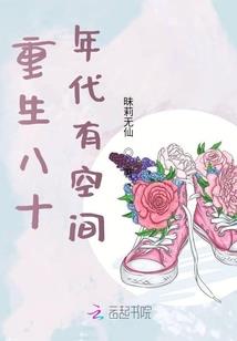 璀璨星辰阵1梵维亚的凌云门