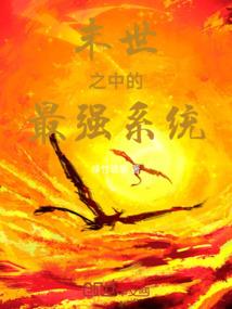 醉世沁晨