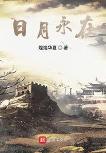 众天之主