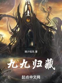 韩娱魔法师