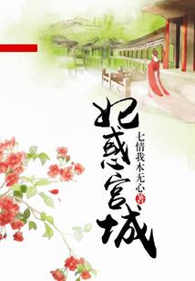异界之踏上神途