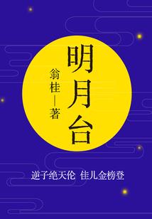 青柠初夏