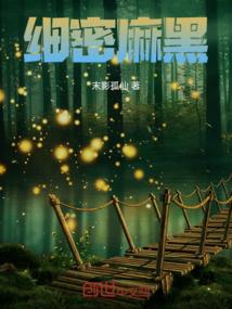 爆笑萌妃，王爷打着瞧