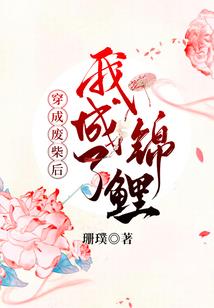 第三星球